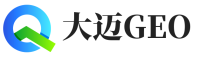 峰峰矿区大迈GEO